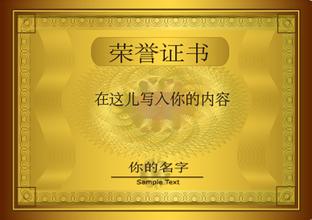 大理大理资质证书