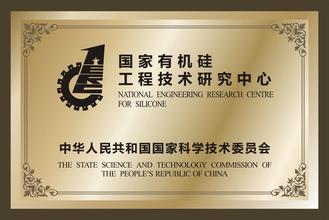 大理大理资质证书