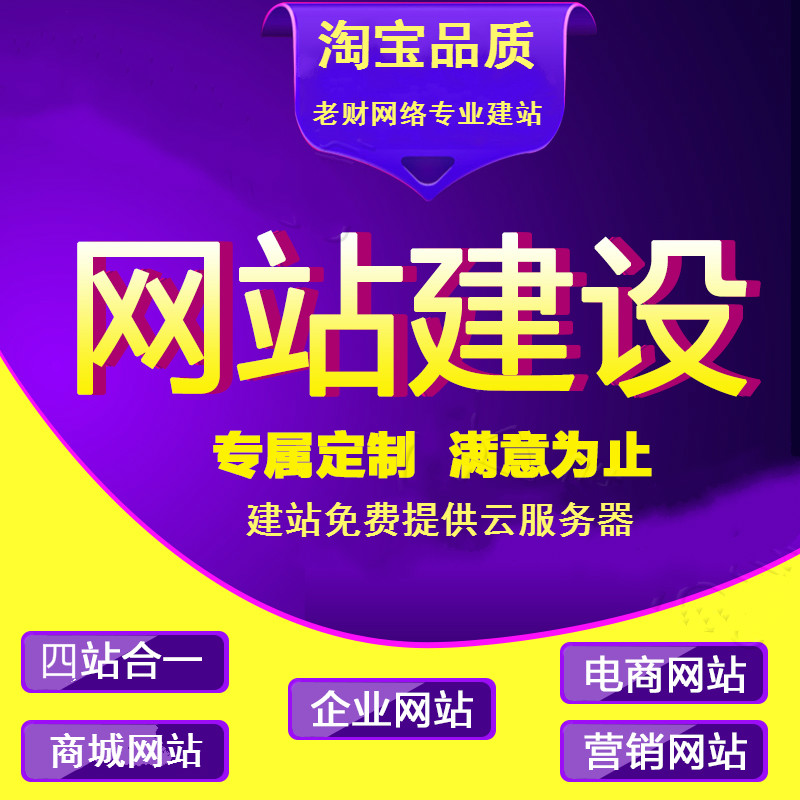 大理大理翻斗式大蒜提升机